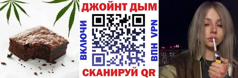 Canna-Cookies марихуана  KRAKEN tor  Нестеров 
