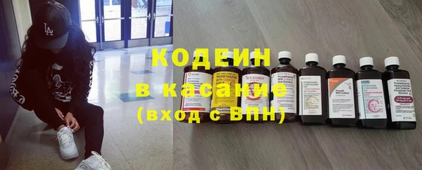 кокаин колумбия Наволоки