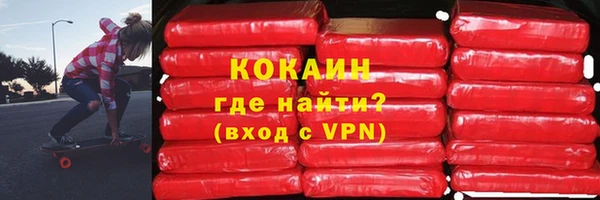 стаф Михайловск