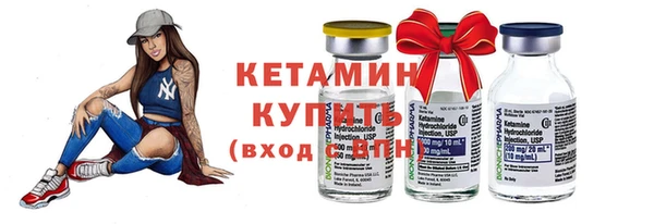гидра Михайлов