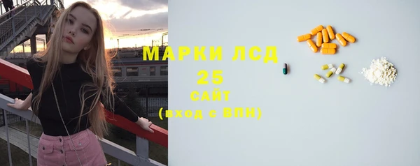 гидра Михайлов