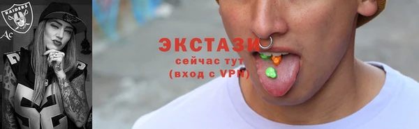 гидра Михайлов