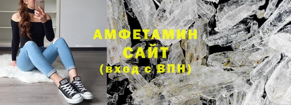 стаф Михайловск