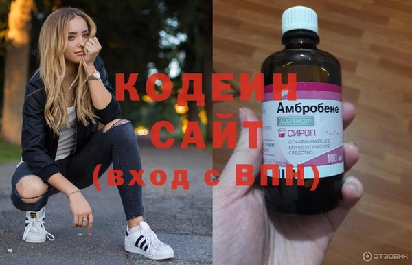 стаф Михайловск