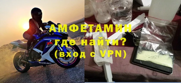 гидра Михайлов