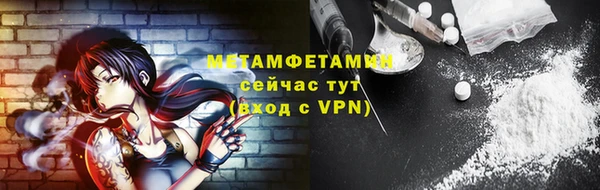 мяу мяу мука Медвежьегорск
