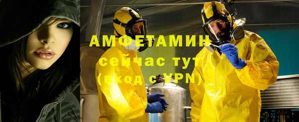 мяу мяу мука Медвежьегорск