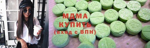 гидра Михайлов