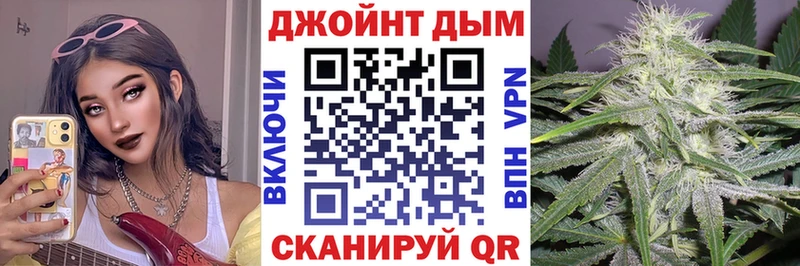 блэк спрут зеркало  Нестеров  Бошки марихуана гибрид 